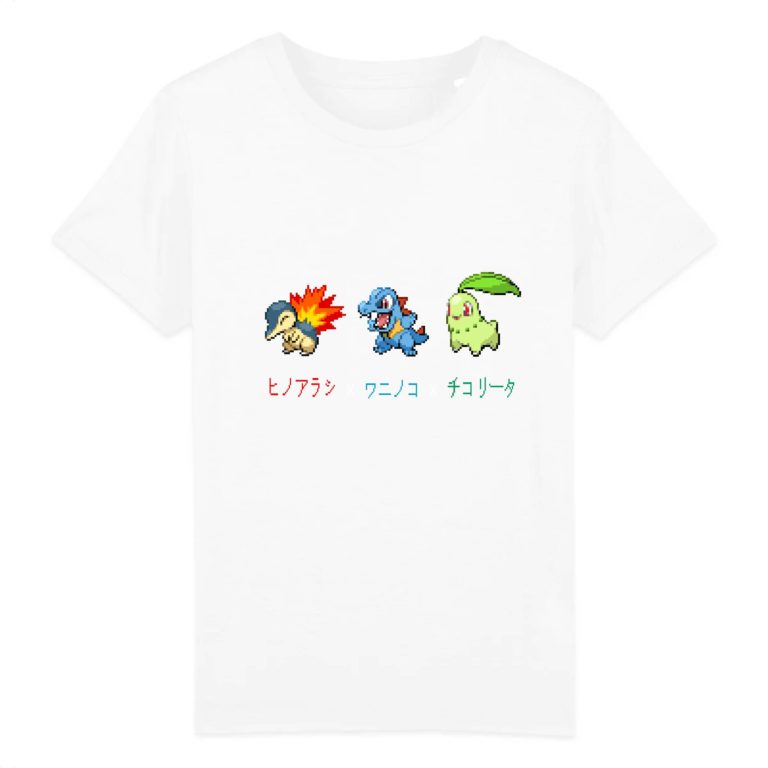 T-shirt 100% Coton Bio - Gen 2 Starter 1 - Enfant