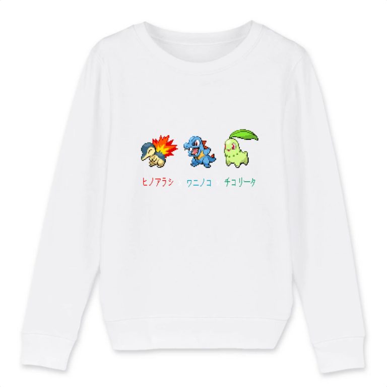 Sweat-shirt Bio - Gen 2 Starter 1 - Enfant