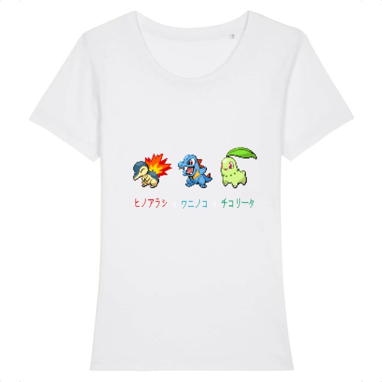 T-shirt 100% Coton Bio - Gen 2 Starter 1 - Femme