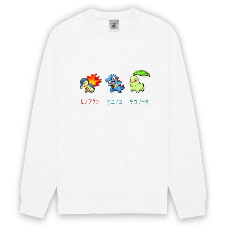 Sweat-shirt - Gen 2 Starter 1 - Unisexe