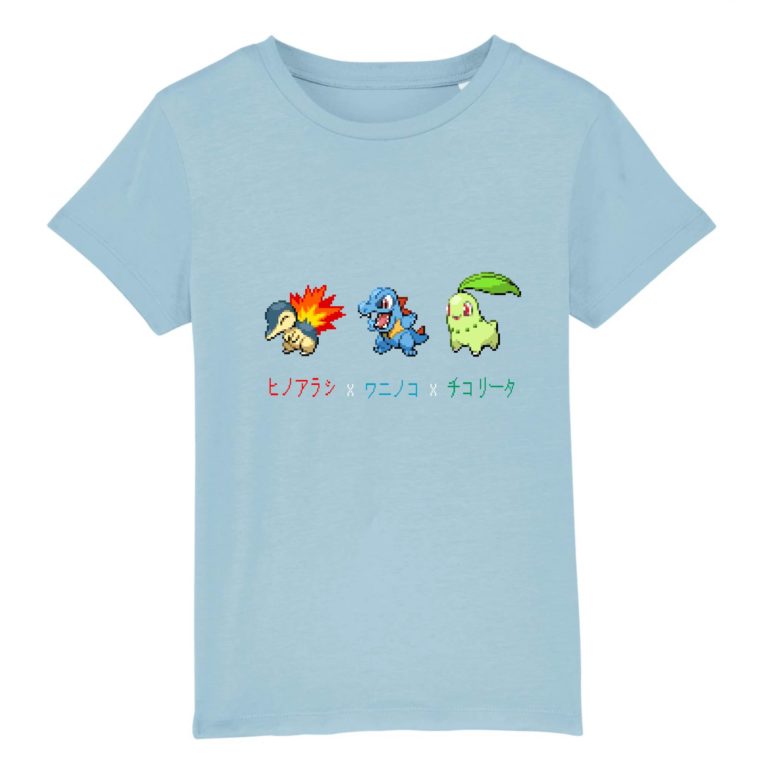 T-shirt 100% Coton Bio - Gen 2 Starter 1 - Enfant