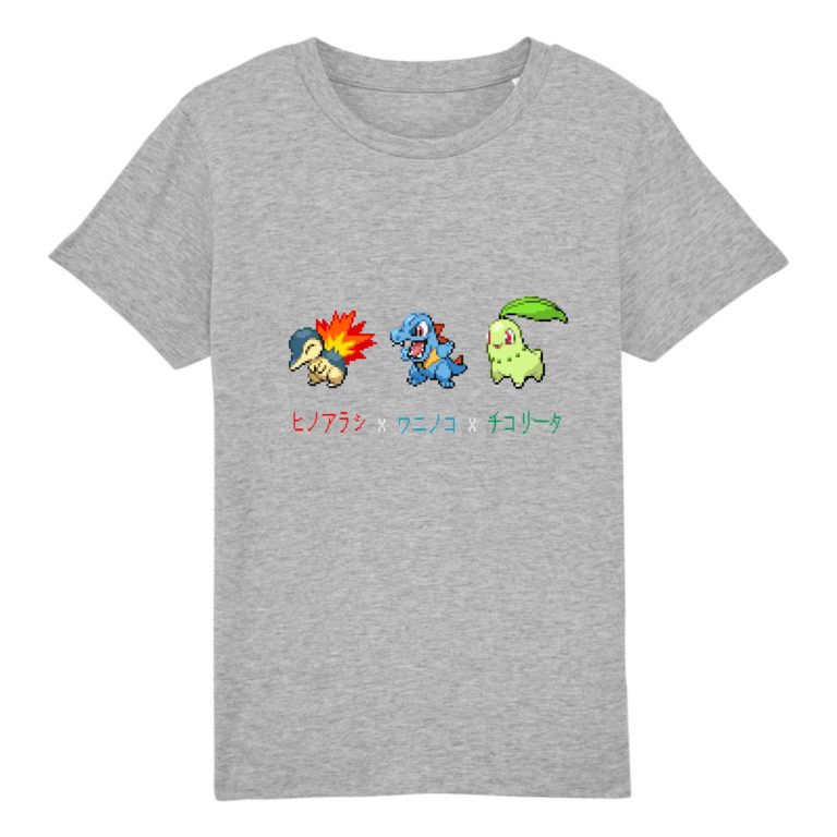 T-shirt 100% Coton Bio - Gen 2 Starter 1 - Enfant