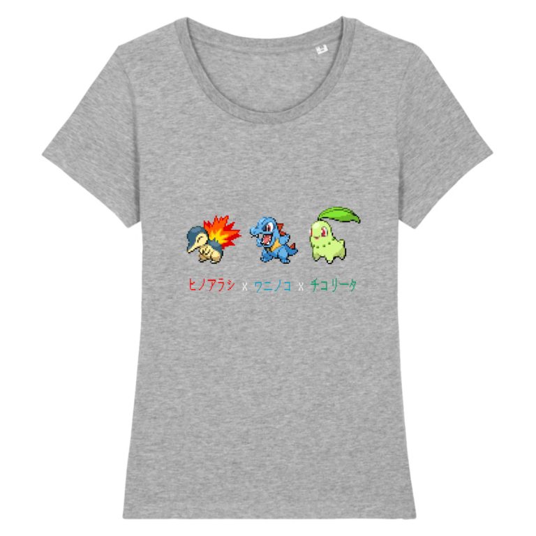 T-shirt 100% Coton Bio - Gen 2 Starter 1 - Femme