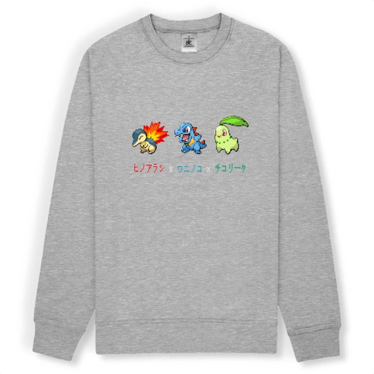 Sweat-shirt - Gen 2 Starter 1 - Unisexe