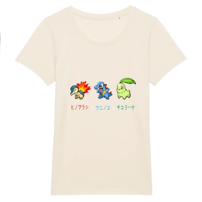 T-shirt 100% Coton Bio - Gen 2 Starter 1 - Femme