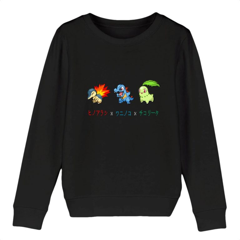 Sweat-shirt Bio - Gen 2 Starter 1 - Enfant