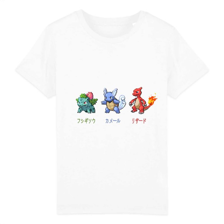 T-shirt 100% Coton Bio - Gen 1 - Starter 2 - Enfant