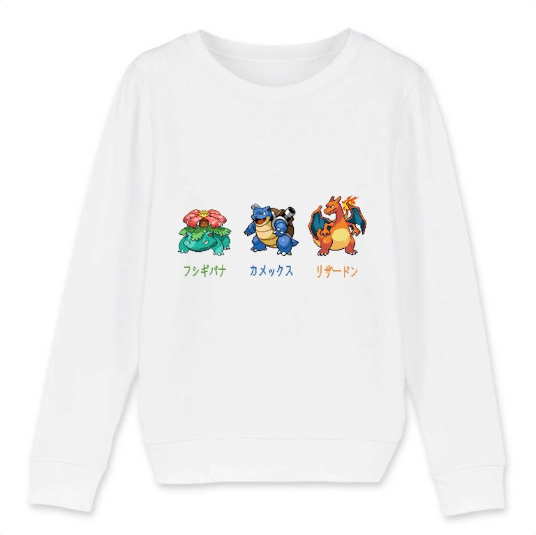 Sweat-shirt Bio - Gen 1 - Starter 3 - Enfant