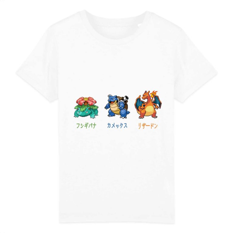 T-shirt 100% Coton Bio - Gen 1 - Starter 3 - Enfant