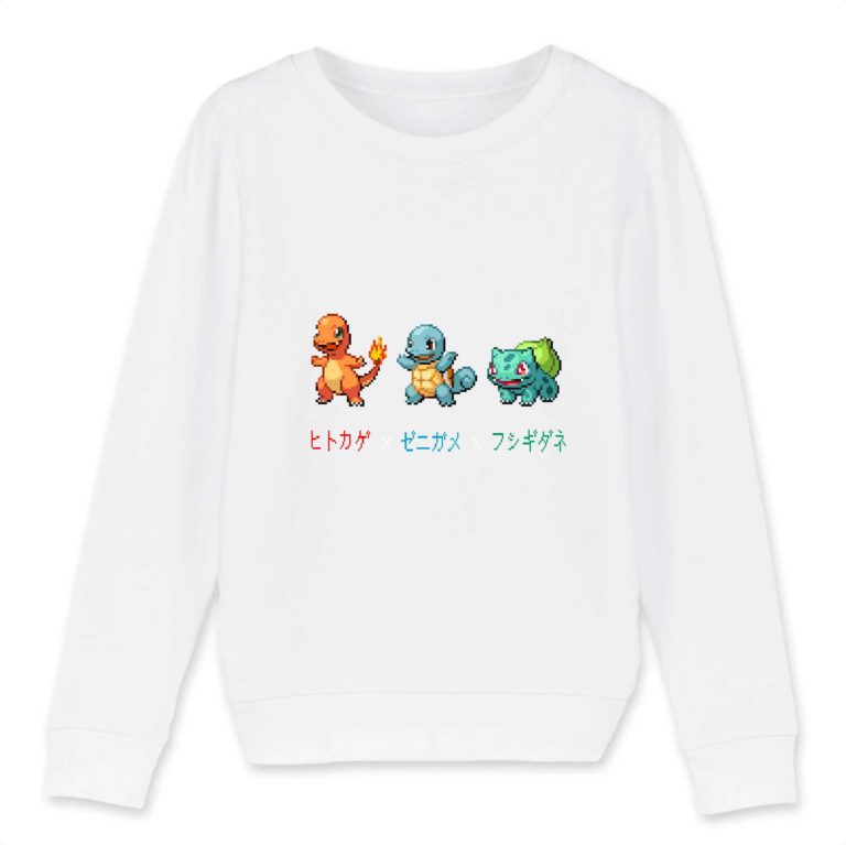 Sweat-shirt Bio - Gen 1 Starter 1 - Enfant