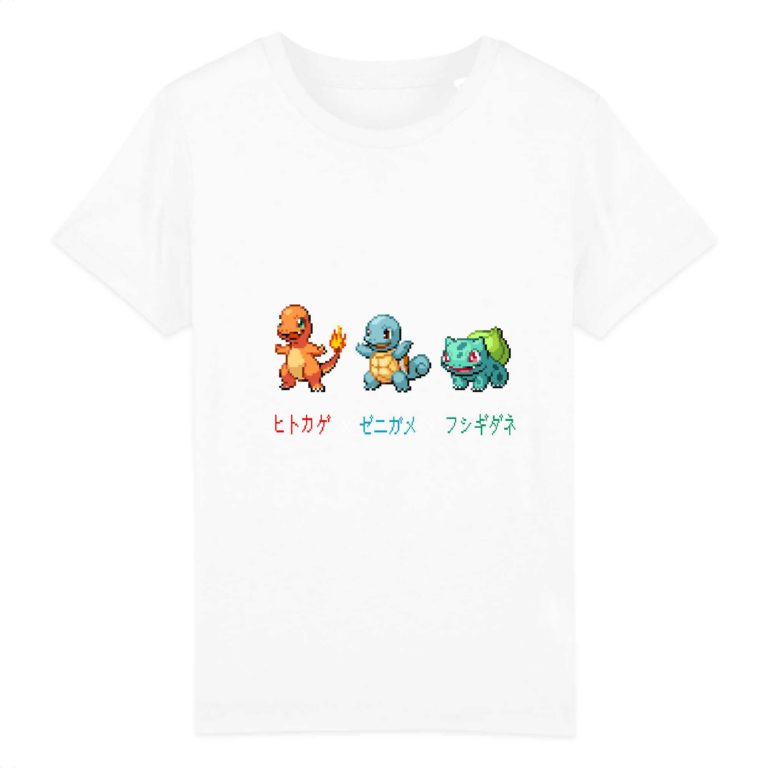 T-shirt 100% Coton Bio - Gen 1 Starter 1 - Enfant