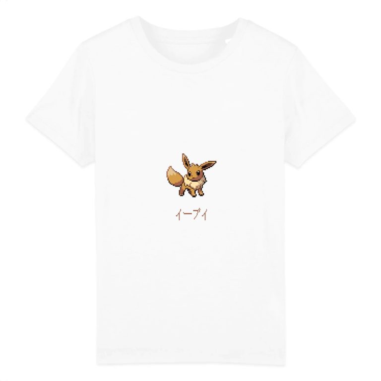 T-shirt 100% Coton Bio - Evoli - Enfant