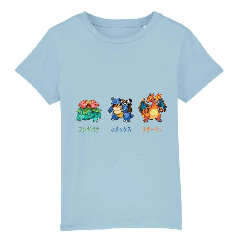 T-shirt 100% Coton Bio - Gen 1 - Starter 3 - Enfant