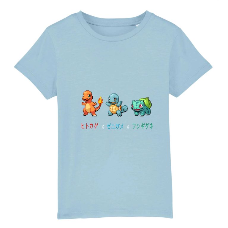 T-shirt 100% Coton Bio - Gen 1 Starter 1 - Enfant