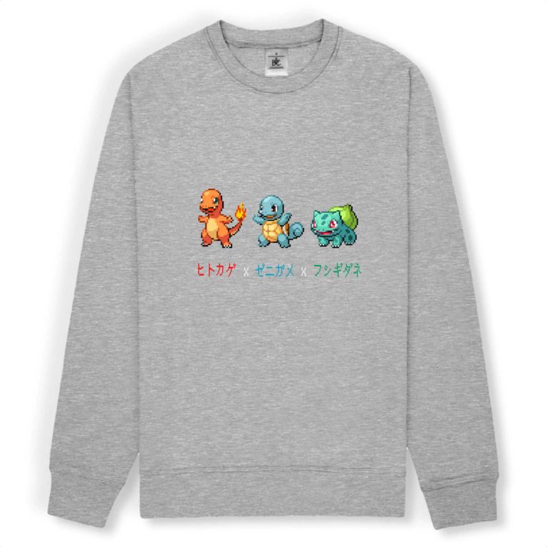 Sweat-shirt - Gen 1 Starter 1 - Unisexe