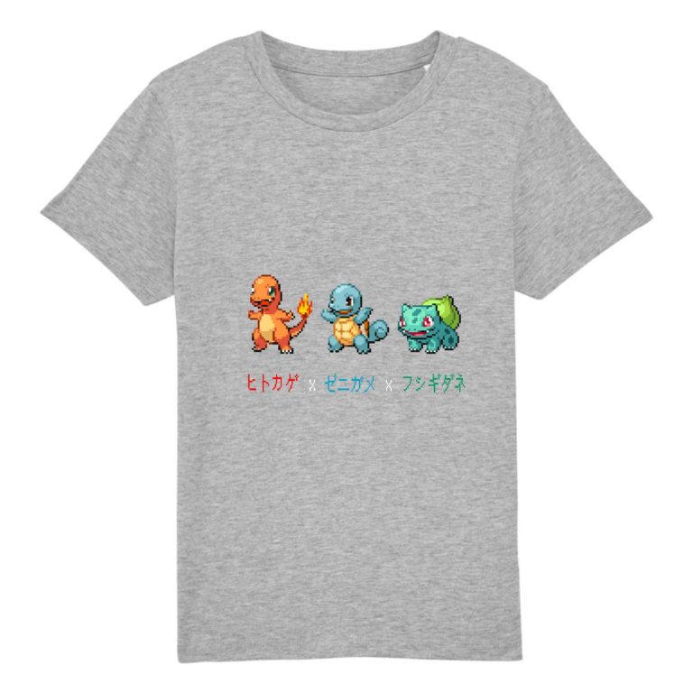 T-shirt 100% Coton Bio - Gen 1 Starter 1 - Enfant