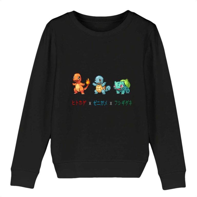 Sweat-shirt Bio - Gen 1 Starter 1 - Enfant