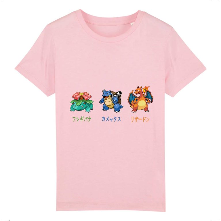 T-shirt 100% Coton Bio - Gen 1 - Starter 3 - Enfant