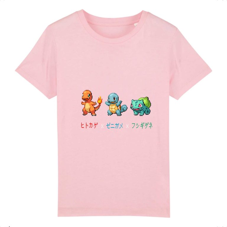 T-shirt 100% Coton Bio - Gen 1 Starter 1 - Enfant